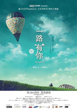 亚洲操操