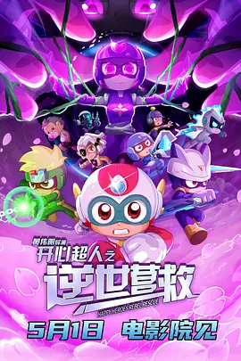 国产00高中生在线视频无广告